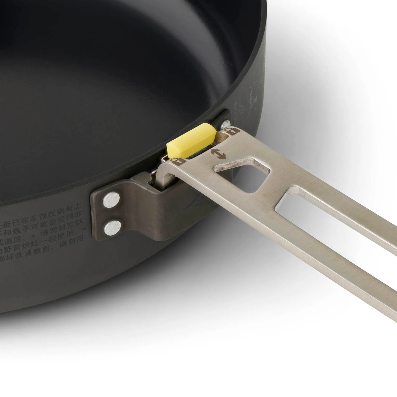 Frontier Ultralight Pan - Image 4